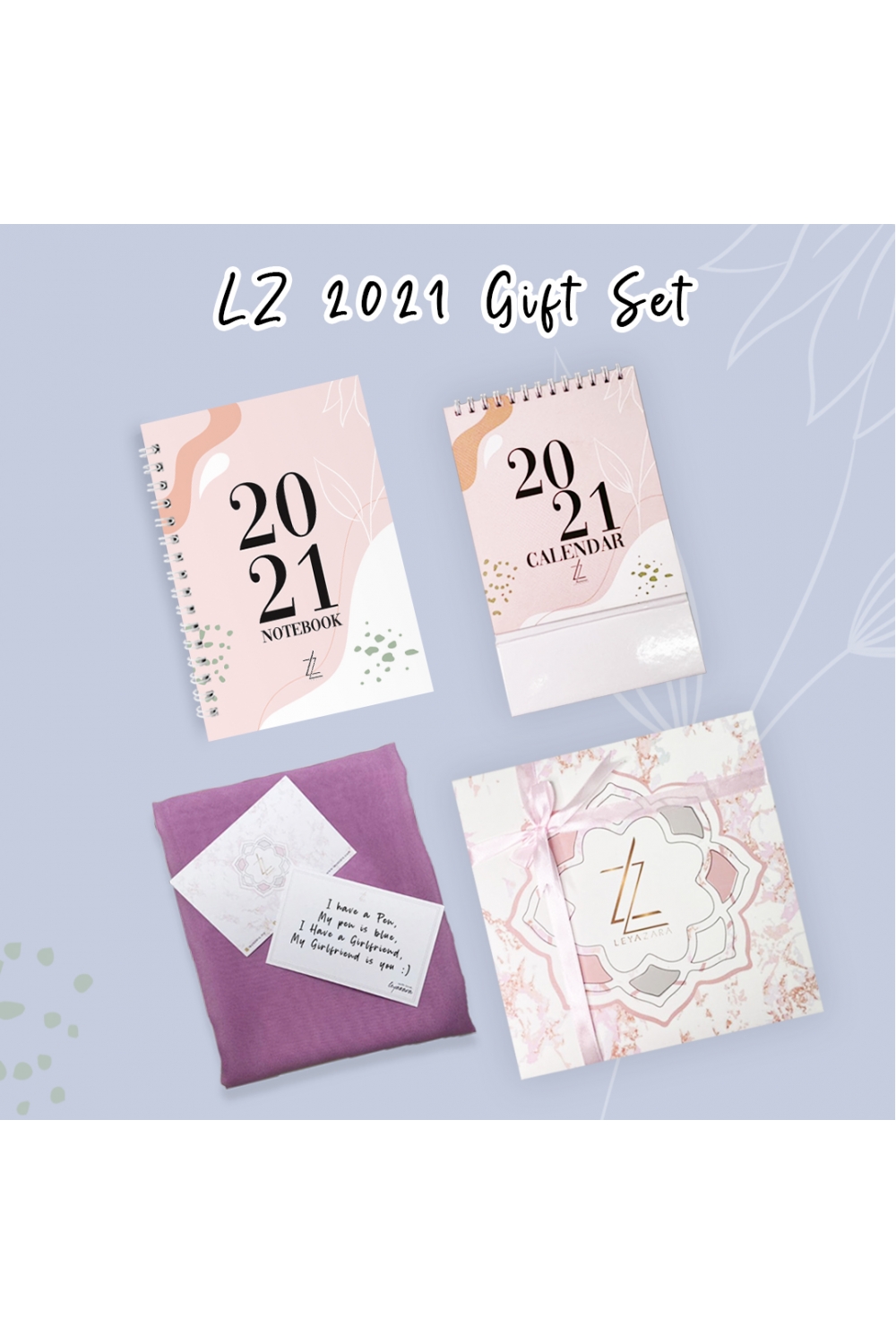 LZ 2021 Special Merchandise